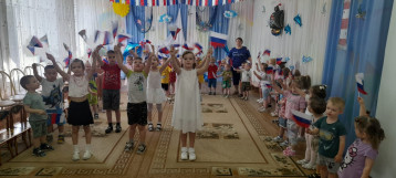 День России в детском саду День России в детском саду.